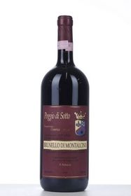 italy-toscane-wine-brunello-di-montalcino-riserva-2004-2
